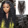 ELIHAIR Seamless Clip In Hair Extensions for Women Human Hair Invisible Natural Hair 160g 7pcs/pack 30inch Deep Wave Natural Color view 1