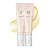 Beauty of Joseon Revive Eye Serum with Retinal Niacinamide Peptide for Face Under Eyes Wrinkles Dark Circles Moisturizer Cream Korean Skincare 30ml, 1 fl.oz * 2pack view 1