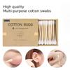 Cotton Buds cotton swabs for ears wooden sticks cotton swabs for makeup removal travel size eco-friendly organic cotton swabs biodegradable cotton swabs for face round tip view 2