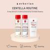 Erborian Centella Routine Travel Kit with Facial Cleansing Oil Makeup Remover (1 fl oz), Facial Cleansing Gel (1 fl oz) & Face Moisturizer Cream (20 ml) - Skin Care for Hydrated & Fresh-Looking Skin view 2
