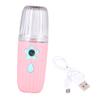 Angoily USB Rechargeable Facial Mist Moisturizer Compact Hydrating Spray Machine with Atomization Technology for Deep Skin Penetration and Convenient Travel Use for All Skin Types view 1
