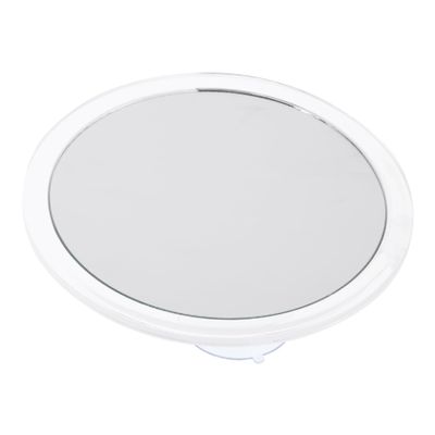Housoutil 1pc Cup Makeup Mirror for Women Routine High Definition Easy to Install White for Bathroom Travel