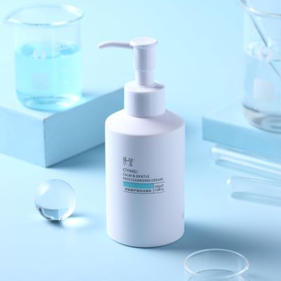 CUTEGO Gentle Foaming Cleansing Cream - 130g - Cleanses, Moisturizes, and Refreshes Skin