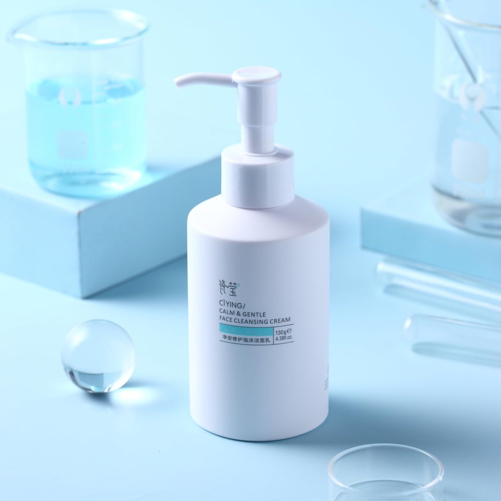 CUTEGO Gentle Foaming Cleansing Cream - 130g - Cleanses, Moisturizes, and Refreshes Skin