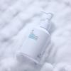 CUTEGO Gentle Foaming Cleansing Cream - 130g - Cleanses, Moisturizes, and Refreshes Skin view 2