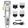 BAGLEV Hair Clippers for Men, Electric Hair Trimmer USB Charging Portable Trimmer Clipper Hair Machine Barber, Silver view 1