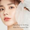 APRILSKIN Carrotene IPMP Calming & Hydrating Sheet Mask 5EA view 2
