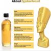TCEShop Egyptian Musk Scented Body Oil Fragrance [Roll-On - Gold - 1/4 oz.] - ID#4603 view 2