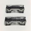 2PCS Inner Blade for Panasonic ES-ST21 ES-ST23 ES-ST25 ES-ST27 Men Electric Shaver Razor Cutter Head Accessories view 1