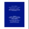TARO Adapalene 0.1% USP Gel, Paraben Free, Retinoid Acne-Prone Facial Treatment for Sensitive Skin, Prescription Strenght (1.6) view 4
