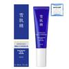 SEKKISEI Herbal UV Defense Gel for Face Broad Spectrum Sunscreen, SPF40, 1 Ounce view 3