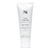 Nunzio Saviano The Cream for Curls  118ml | Curl Treatment for Curly, Wavy Hair | Lightweight, Frizz Control and Long-Lasting Hold | Styling made easy with Coconut Water for Soft, Defined Curls view 1