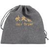 FOMIYES Hair Dryer Drawstring Pouch for Travel Hair Tools Lightweight Storage Bag for Blow Dryer and Accessories for Business Trips and Outdoor Use view 1