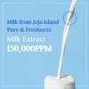 NACIFIC Uyu Cream Moisturizing Set Toner 150ml 5.07fl.oz, Ampoule 50ml 1.69fl.oz, Cream 50ml 1.69fl.oz, Milk Jeju Island, 100 housr lasting, Deep Moisture view 2