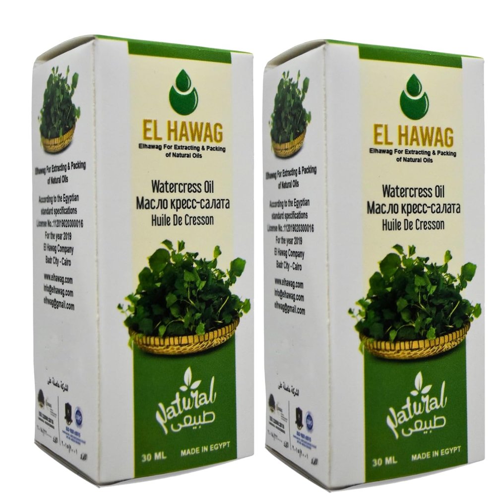 bonballoon Watercress Oil El hawag Cold Pressed Pure Natural Raw Elhawag Egyptian Rucola Herbs Arugula Herb Rugula Herbal Non Gmo Kosher Halal (2 Pack =2 oz / 60 ml)   , see pictures