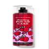 White Barn - Bath and Body Works - Gift Set 2 Piece Bundle - with Gift Bag HELLO GORGEOUS (Strawberry Pound Cake) view 2