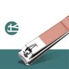 Wcxixo Stainless Steel Nail Clippers Nail Trimming Set Beauty Scissors Manicure Pedicure Nail Clippers view 4