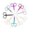 MidiLi Office Scissors,Craft Scissors,1PC Stainless Steel Small Nail Tools Eyebrow Nose Hair Scissors Cut Manicure Trimming Tweezer Makeup Beauty Tool Scissors Scissors view 2