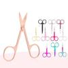 MidiLi Office Scissors,Craft Scissors,1PC Stainless Steel Small Nail Tools Eyebrow Nose Hair Scissors Cut Manicure Trimming Tweezer Makeup Beauty Tool Scissors Scissors view 4