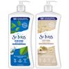 St. Ives Body Lotion Variety Pack  Soothing Oatmeal & Shea Butter Lotion + Renewing Collagen & Elastin, 21 Oz Ea (2 Piece Set) view 1