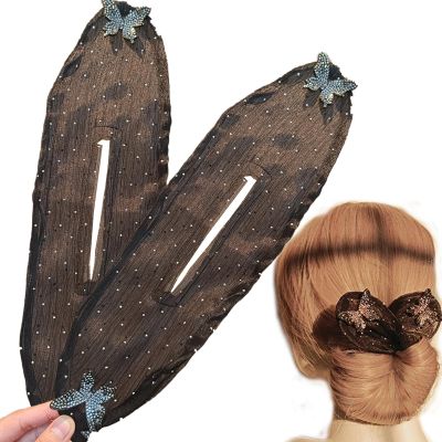 2PCS Hand Embroidered Flowers Deft Bun - Ball Hair Clip Bun Roller, Lazy Hair Curler Bun, Flowers Deft Bun Maker (#06)