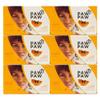 E de B Paw Paw Skin & Body Clarifying Bar Soap Papaye Papaya Extracted with Vitamin E, 180g./6.3oz. (Pack of 6) view 1