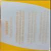 E de B Paw Paw Skin & Body Clarifying Bar Soap Papaye Papaya Extracted with Vitamin E, 180g./6.3oz. (Pack of 6) view 2