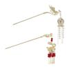 2 PCS Chinese Ancient Style Lantern Hair Stick Lantern Tassel Pendant Hairpin Metal Headdress Accessories With Light view 1