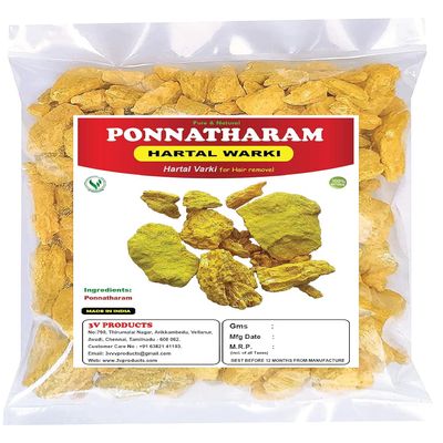 Dalal Ponnatharam | Hartal Warki | Hartal Varki | Hartal Pili for Hair Removal 25g