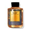 White Barn - Bath & Body Works - Men's Collection - 3 Piece Bundle - Spray - Body Cream - Shower Gel and Diamond Soap Soap (After Dark), Beige view 2