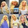 Blonde Bundles Human Hair Honey Blonde Body Wave Bundles Color 613 Human Hair Bundles Brazilian Hair Double Weft Wet and Wavy Bundles Silky and Soft for Black Women (20 22 24 Inch 3 Bundles) view 2