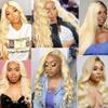 Blonde Bundles Human Hair Honey Blonde Body Wave Bundles Color 613 Human Hair Bundles Brazilian Hair Double Weft Wet and Wavy Bundles Silky and Soft for Black Women (20 22 24 Inch 3 Bundles) view 3