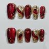 Handmade Nail Art New Red Cat Eye New Year Long Fake Nails Reusable Nails Tips Full Cover Glitter (Size : XS) view 1