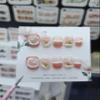 Handmade Wearing Nail Art Reusable Cute and Fresh Three-Dimensional Nail Art with Stickers Short Nail Art Patches Fake Nails (Size : M) view 2