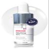 [Volufiline 12.5ml] 100% Pure Volufiline from SEDERMA (France) | DIY Skincare - Face Serum | Cosmetic Grade | For Face & Body Improved Fine Lines & Skin Elasticity view 1