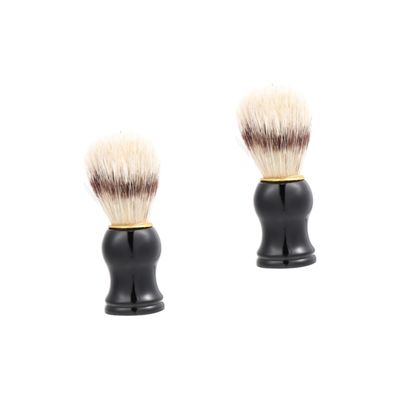 FOMIYES 2pcs Men's Shaving Brush Comfortable Handle Material Beard Cleansing Tool for Daily Grooming and Personal Care for