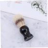 FOMIYES 2pcs Men's Shaving Brush Comfortable Handle Material Beard Cleansing Tool for Daily Grooming and Personal Care for view 4
