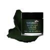 Universal Colour Pomade 50 Juniper Maproderm, 0.25 Ounce (Pack of 1) view 1