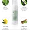 Acmela Micro Bubble Foam Cleanser 5.07 fl oz 100% Vegan Acne Functionsl Cleansing Foam Acne Skin view 2