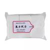 Balacoo Unique Design Cotton Pads Deep Cleaning Makeup Wipe Cotton Nail Lint for Glue Removal Nail Oil view 1