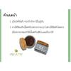 Generic (Pack of 2) PLEARN Tamarind mixed with coconut oil Scrub facial mask 150 g view 2
