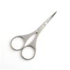 Balacoo 1pc Vibrissa Scissors Stainless Steel Nose Hair Trimmer Nose Hair Eyebrow Trimmer Household Hair Scissors, Medium, Silver, N8013097Z9E view 2