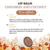 (Pack of 2) PLEARN Lip Balm Coconut Oil orange scent15 g view 3