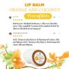 (Pack of 2) PLEARN Lip Balm Coconut Oil orange scent15 g view 4
