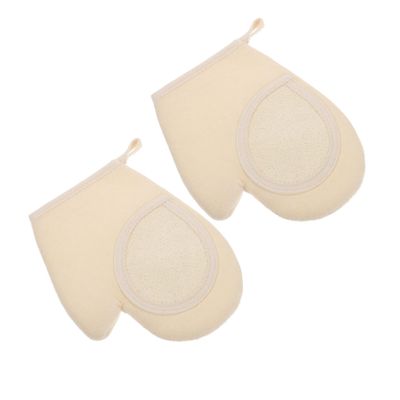 Angoily 2pcs Bath Gloves Exfoliating Gloves Natural Loofah Soft Scrubbers for Bath Camping Travel