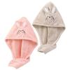 Angoily 2Pcs Hair Drying Cap Set Soft Comfortable Hair Wrap Towel Fast Drying Buckle for Long Curly Hair view 1
