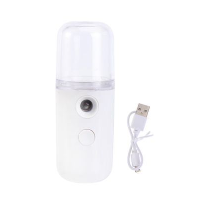 Mipcase Nano Facial Mist Sprayer Usb Rechargeable Portable Humidifier for Women Moisturizing Pore-shrinking Handheld Device White Go Hydration