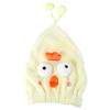 Beatifufu 1pc Cute Cartoon Coral Fleece Quick Dry Hair-Drying Cap for Women Soft Absorbent Comfortable Bath Hat Yellow for Hair Types view 1