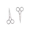 DOITOOL 2 Pcs Stainless Steel Trimming Scissors for Men Barber Shop Home DIY Beard Shears view 1