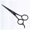 STOBOK Stainless Steel Beard Scissors Professional Hairdressing Scissors for Men Eyebrow Trimmer Mustache Beard Care Accessory Set of 2 view 2